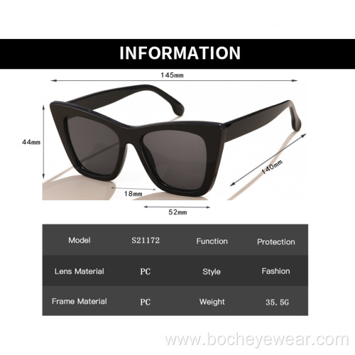 New European and American fashion large frame cat's eye women's sunglasses Fashion street shooting Sunglasses cross-border sungl